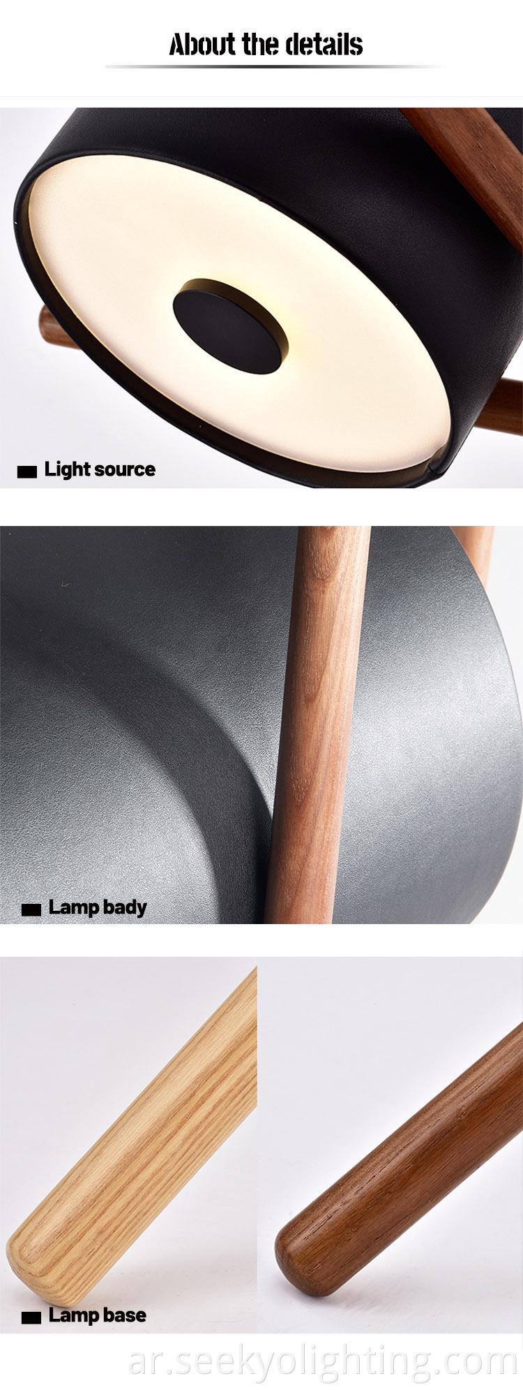 Drum floor lamp